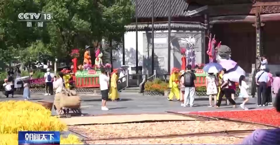 兰博基尼游戏